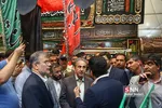 عطر سیب