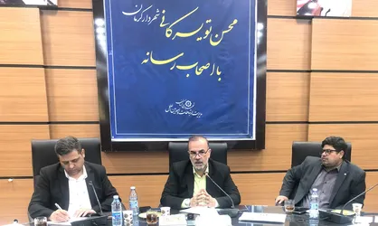 به مترو نمی&zwnj;توانم فکر کنم در مورد بی&zwnj; آر&zwnj; تی مرددم / قول بر خورد با کار چاق کن&zwnj;ها