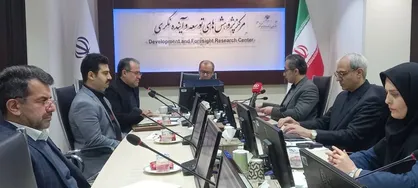 رمزگشایی از چرایی ایجاد بدهی&zwnj;های دولت