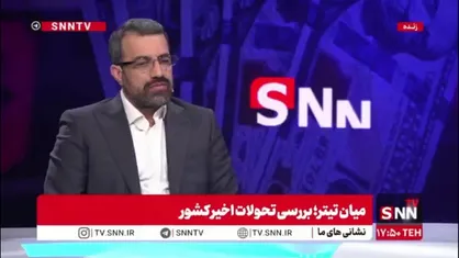 محمودی: ترامپ متوجه افول آمریکا شده اما بازسازی آن به این سادگی نیست