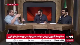 فارابی: نباید از قیمت توقع عصای موسی داشته باشیم / اگر بخواهیم فقط با قیمت مصرف را کنترل کنیم موفق نخواهیم شد