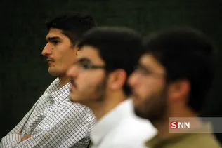 همایش 