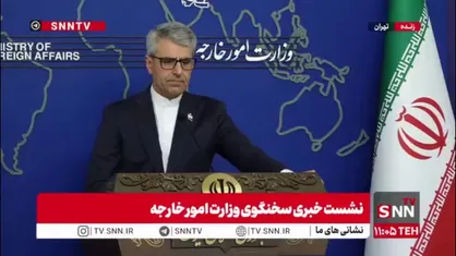 واکنش بقایی به مضحک خواندن درخواست ایران برای &laquo;پرداخت غرامت&raquo;&zwnj; توسط آمریکا