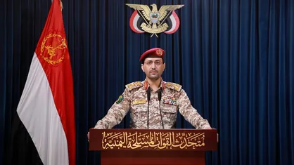 هشدار نیروهای مسلح یمن: از تأسیسات نفتی عربستان دور شوید