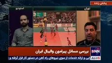 پایان کار بهروز عطایی در تیم ملی والیبال جوانان
