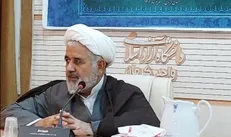 اجرای طرح حامیم ویژه دانشجویان دانشگاه‌های استان کرمان