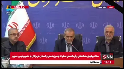 پزشکیان: جبران خسارات خانواده عزیزانی که جان باختند توسط بیمه پیگیری خواهد شد