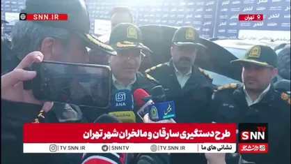 سردار ولیپور گودرزی: یکی از سارقان هنگام دستگیری مقاومت کرد که مورد اصابت گلوله قرار گرفته و الان به غلط کردن افتاده / باند او هم دیگر از این غلط&zwnj;ها نمی&zwnj;کند