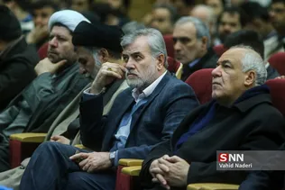 نمایشگاه