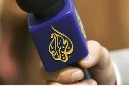 خشم اسرائیل از پخش برنامه&zwnj;های الجزیره از داخل ایران