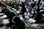 جزء خوانی قرآن کریم در حرم حضرت عبدالعظیم(ع)