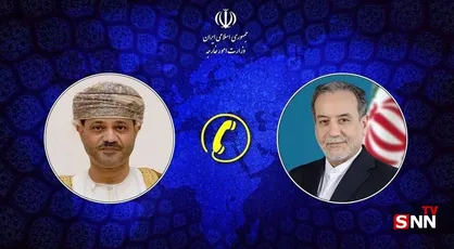 گفت&zwnj;وگوی تلفنی وزرای امور خارجه جمهوری اسلامی ایران و سلطنت عمان