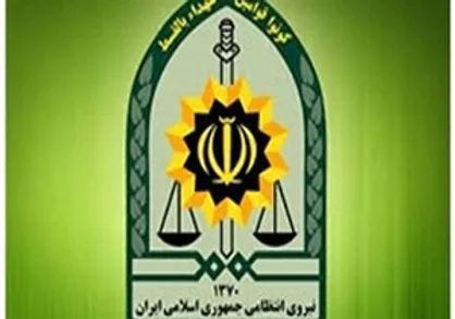 واکنش پلیس به فیلم تخریب منزل مسکونی توسط ماموران ناجا