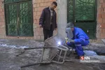 جهادی