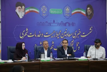 شیراز آماده میزبانی از مدیران شهری کشور؛ از نمایشگاه مدیریت شهری تا رونمایی از پهپاد آتش&zwnj;نشان
