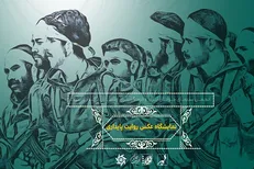 نمایشگاه عکس «روایت پایداری» برگزار می‌شود