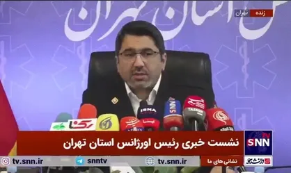 رئیس اورژانس تهران: با شروع فصل سرما ۲۵ نفر بر اثر مسمومیت کربن مونوکسید جان خود را از دست دادند
