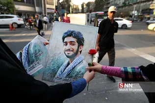 شهید