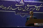 جشنواره دانش آموزی