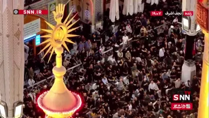 حضور پرشور عاشقان اهل بیت در خانه پدری؛ نمایی از حرم  مولی الموحدین حضرت علی (ع)