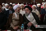 دارولشفا