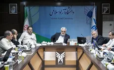 نخستین جلسه شورای‌ عالی پژوهش دانشگاه آزاد امروز، ۲۰ آذرماه برگزار شد