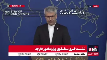 بقایی: سپاه حافظ امنیت و ثبات در منطقه خلیج فارس و تنگه هرمز است؛ همه طرف&zwnj;ها باید این واقعیت خیلی روشن را در نظر داشته باشند