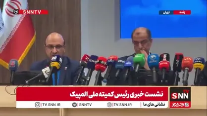 علی&zwnj;نژاد: ایران بازیگر ورزش دنیا شد