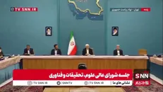 عارف: می‌توانیم به پشتوانه مردم در مذاکراتی که امروز درگیر آن هستیم موفق شویم/ ما در زمینه غیر صلح آمیز هسته‌ای هیچ فعالیتی نداریم