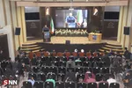 زیباکلام بیرجند