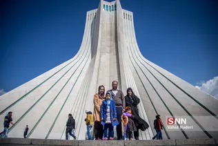 آزادی
