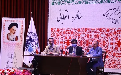 واکنش بسیج دانشجویی دانشگاه تبریز در پی حواشی مناظره بین کاندیدا&zwnj;های شورای شهر