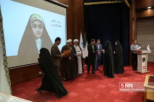 دانشگاه