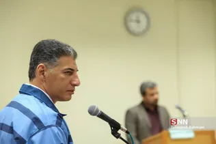 چهارمین جلسه رسیدگی به اتهامات علیرضا زیبا حالت منفرد