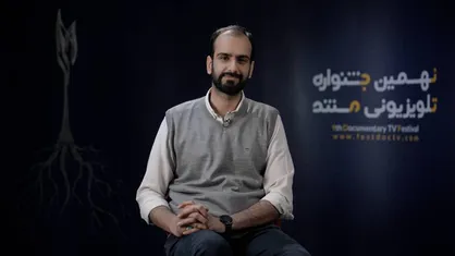 &laquo;من جلال آل احمد هستم&raquo;، &laquo;چلیپا و هلال&raquo; و&nbsp;&laquo;جامانده دشت&raquo;