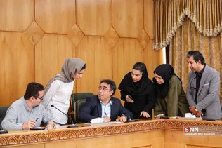 نشست
