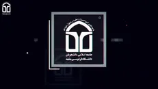 برخی مسئولان استانی شیوه درست برخورد با تماشاگران بازی ملی را فراموش کرده‌اند