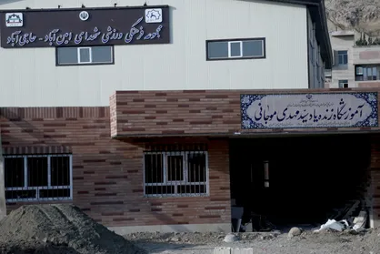 تناقض&zwnj;گویی مسئولین؛ آموزشگاه یا مدرسه؟ / سازمان نوسازی: عنوان آموزشگاه در تابلو مدارس درج می&zwnj;شود!
