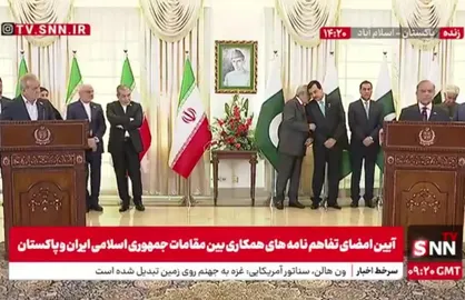 شعرخوانی شهباز شریف از سعدی/ &laquo;دوست آن باشد که گیرد دستِ دوست/ در پریشان&zwnj;حالی و درماندگی&raquo; + فیلم