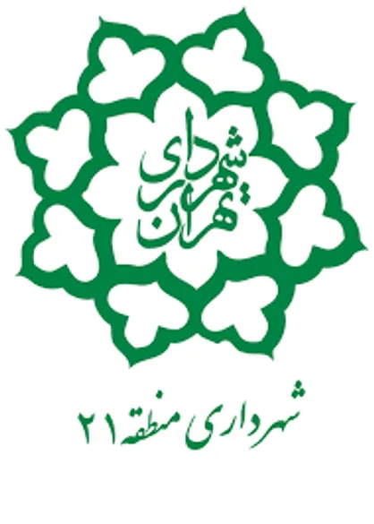 رفع مشکلات حمل و نقل عمومی، بیشترین درخواست مردم منطقه ۲۱ از شهرداری