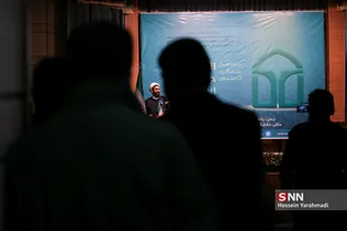 نیو