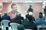 شهید سلیمی