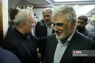 مراسم ختم مادر وزیر بهداشت
