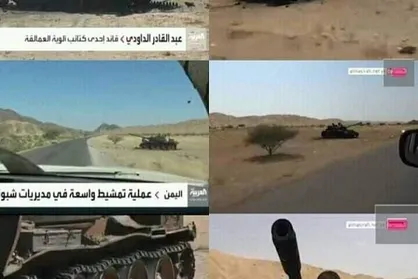 رسانه&zwnj;های ائتلاف سعودی رسوایی جدیدی به بار آوردند