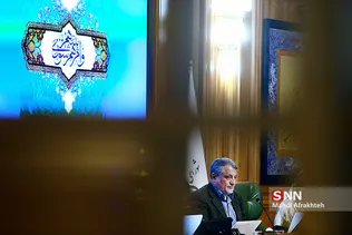جلسه شورای شهر تهران