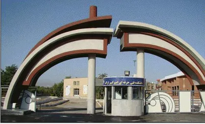 رشته&zwnj;های تحصیلی دانشگاه فنی و حرفه&zwnj;ای مرکزی متناسب با صنایع به روز رسانی شده است