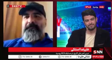 استکی سرمربی امیر علی‌اکبری: صاحب کمربند سنگین وزن چندین سال است نباخته و رقابت سختی در پیش داریم + فیلم