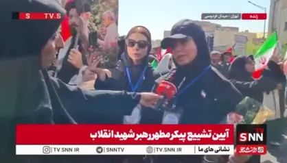 حتما انتقام خواهیم گرفت/ ترامپ باید از این جمعیت بترسد