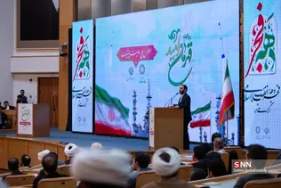 اتاق مبادلات ارزی