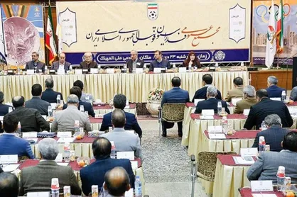 فیفا فردا تکلیف انتخابات فدراسیون را مشخص می&zwnj;کند